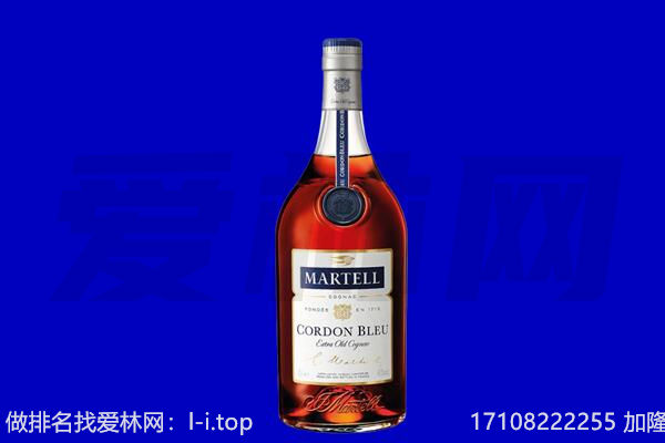泰和县回收洋酒