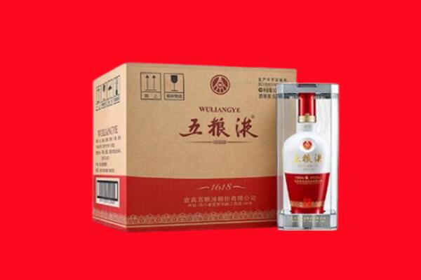 泰和县回收五粮液