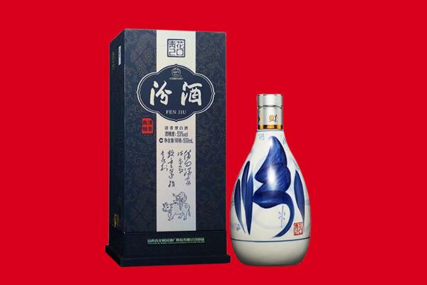 泰和县回收汾酒.jpg
