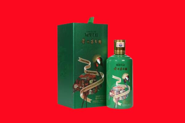 泰和县回收出口茅台酒.jpg